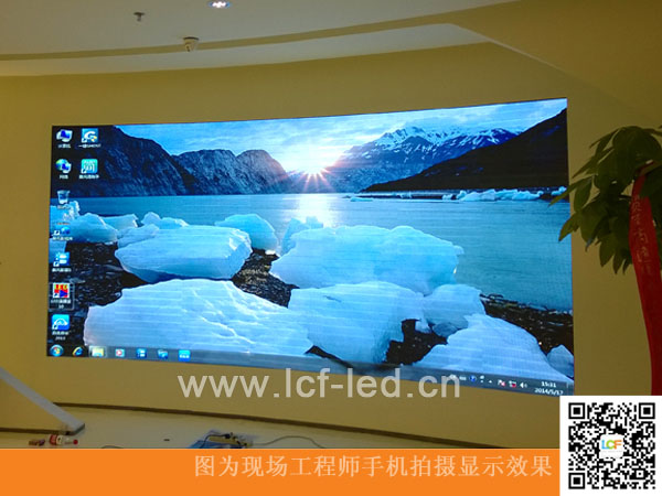 kaiyun开云会议LED显示屏