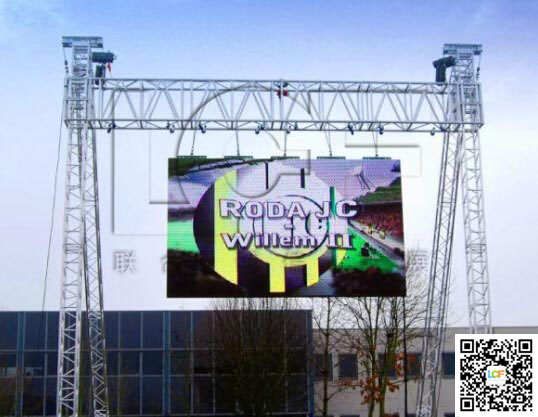 小间距LED显示屏