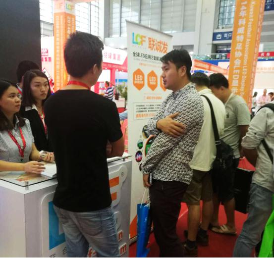 2016深圳国际光博会kaiyun开云展会现场