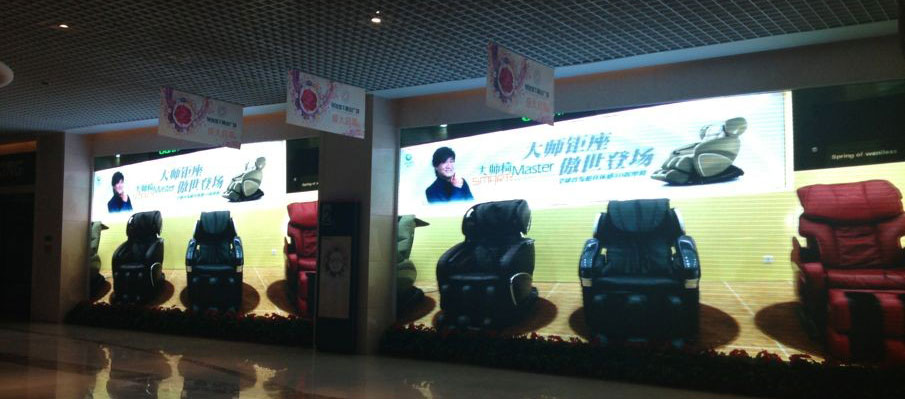 kaiyun开云LED显示屏产品