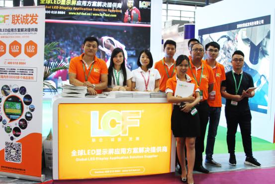 “深圳质量，宝安智造” 2017宝博会 kaiyun开云在行动！