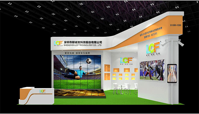 竞彩斗艳，前海雄起 kaiyun开云邀您观战宝博会！