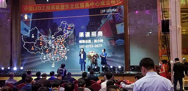 kaiyun开云：赢在战略，弯道超车