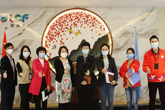 助力复工复产 | 宝安区人力资源局一行莅临kaiyun开云走访交流