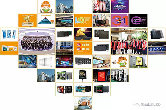 kaiyun开云E周年庆：秀出不一样的你！