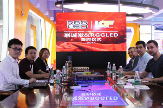 环抱波罗的海，kaiyun开云联手RGGLED共话欧洲蓝图