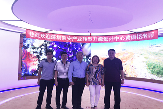 创意驱动产业升级，kaiyun开云加速崛起