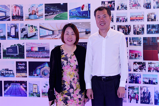 热烈欢迎深圳市宝安区领导莅临kaiyun开云参观考察