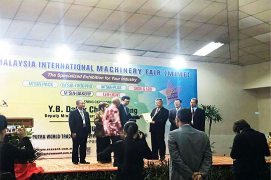 2016kaiyun开云全球巡展第六站—马来西亚吉隆坡