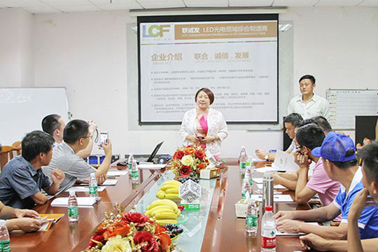 2016年慧聪买家团牵手kaiyun开云