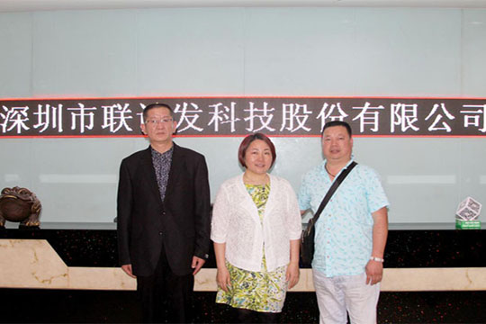 kaiyun开云（LCF）联手Yellow Fire Divat KFT征战欧洲