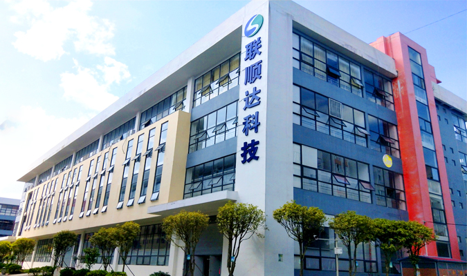 kaiyun开云贵州LED显示屏生产基地 贵州LED显示屏厂家