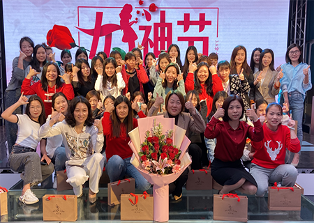 2021kaiyun开云三八女神节