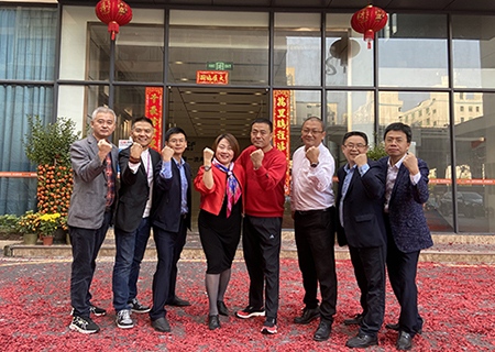 2021kaiyun开云开工大吉