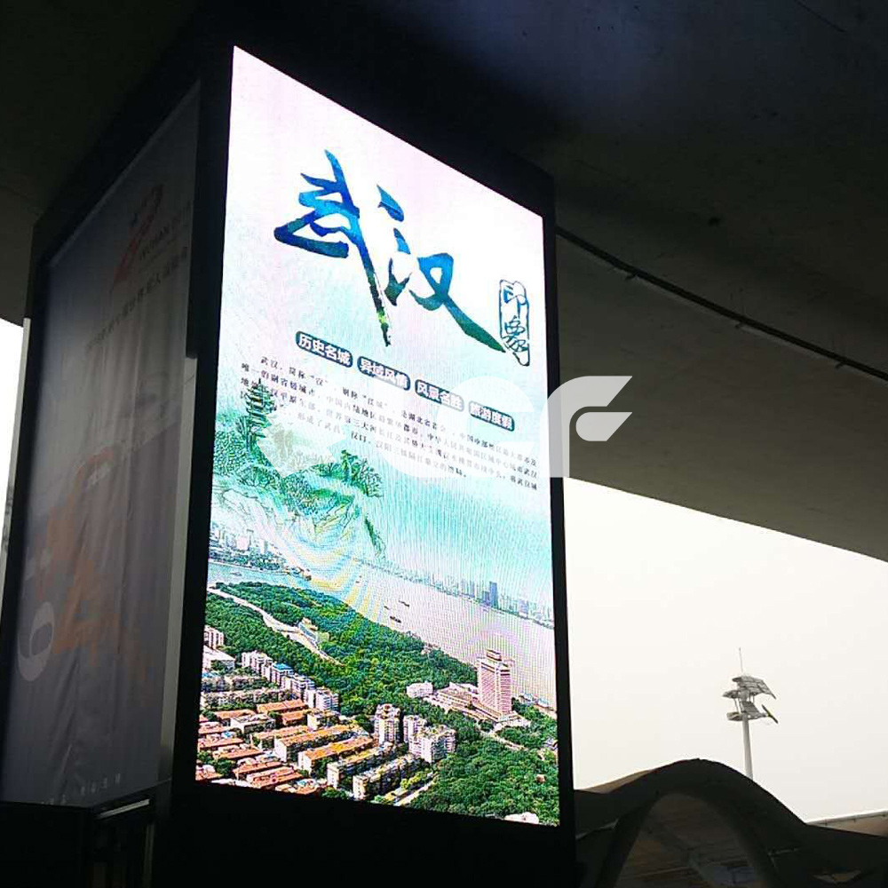 武汉天河机场户外P6LED显示屏项目3.jpg 武汉天河机场户外P6LED显示屏项目3.jpg