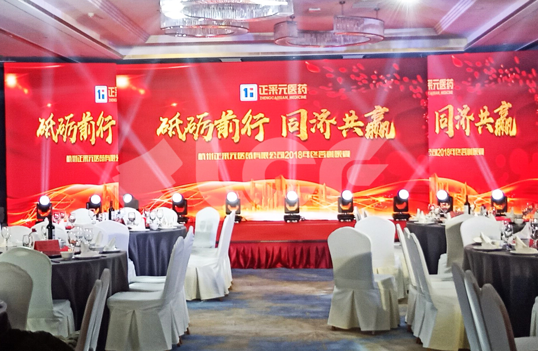 浙江嘉兴南湖旅游区室内全彩LED显示屏项目.jpg 浙江嘉兴南湖旅游区室内全彩LED显示屏项目.jpg