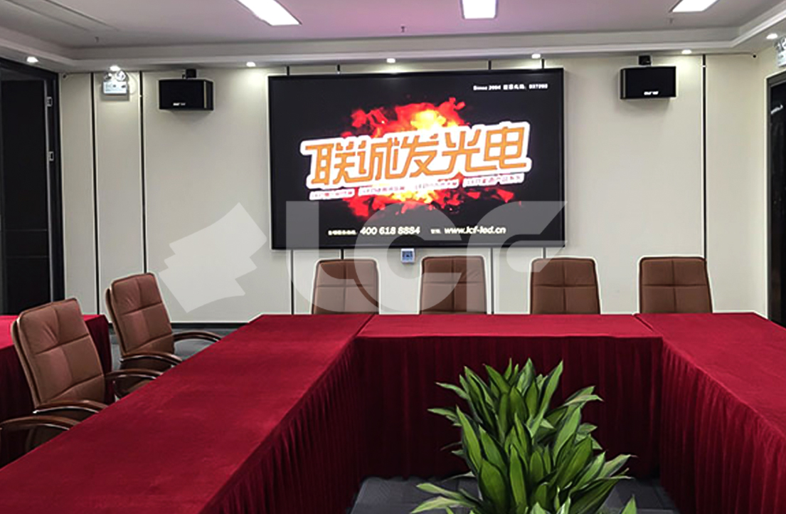 深圳国典控股小间距LED显示屏P2项目1.jpg 深圳国典控股小间距LED显示屏P2项目1.jpg