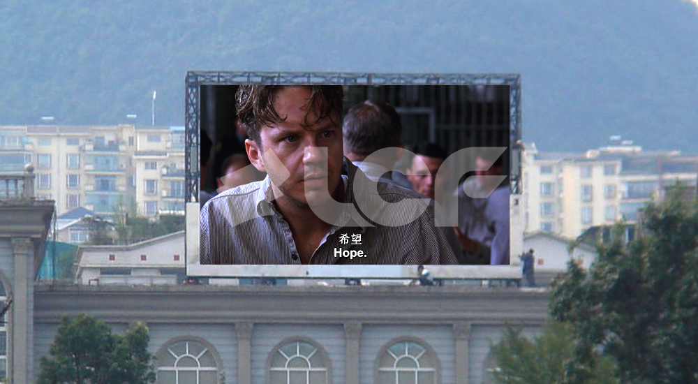 贵州六盘水凉都国际大都会2.jpg 贵州六盘水凉都国际大都会2.jpg