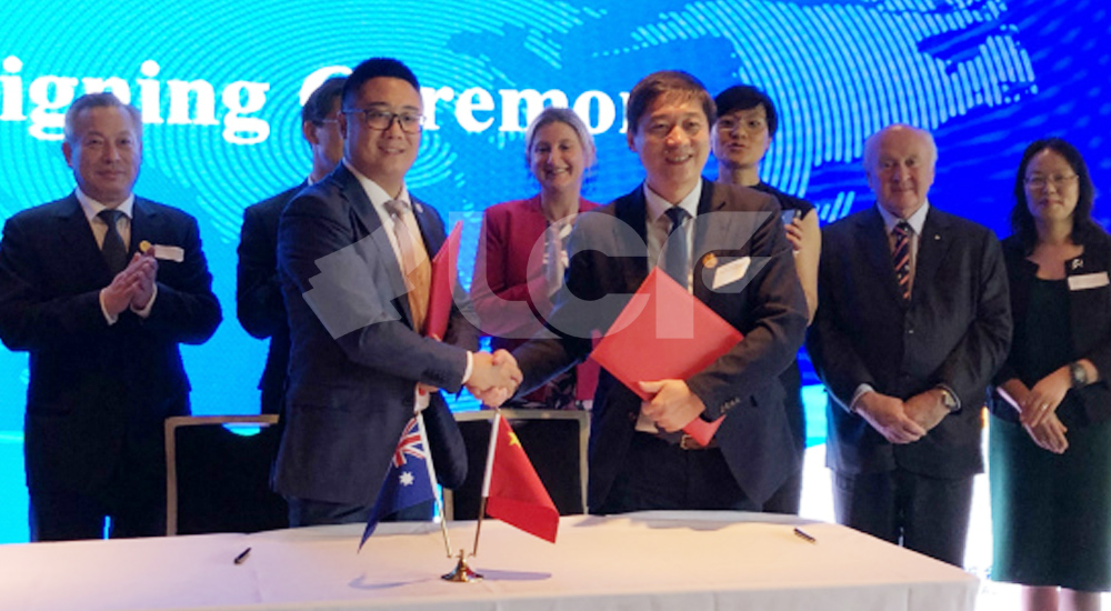 2019第二届中国国际进口博览会推介会LED显示屏项目4.jpg 2019第二届中国国际进口博览会推介会LED显示屏项目4.jpg