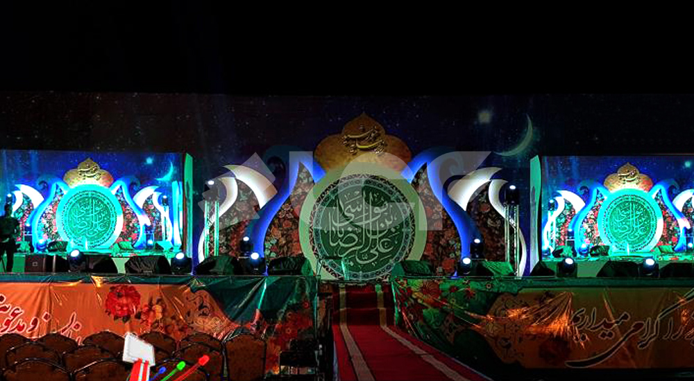 伊朗4.jpg 伊朗4.jpg