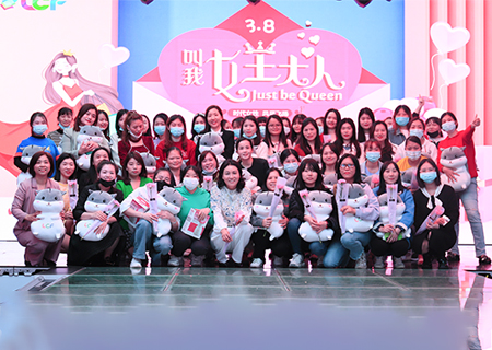 kaiyun开云祝所有女性朋友节日快乐！