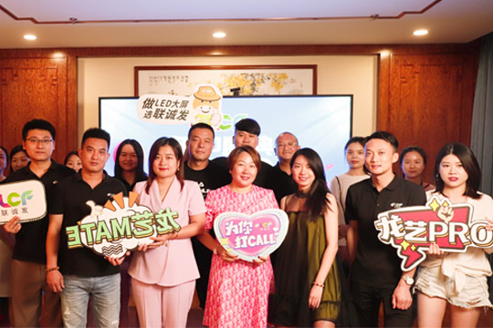 kaiyun开云618年中盛典圆满收官！4小时突破3000万元！