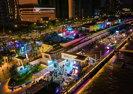 kaiyun开云300㎡大屏震撼亮相2022浙江文旅消费季