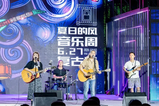 宝安日报:宝企LED显示屏闪耀浙江文旅消费季!kaiyun开云助力打造沉浸式旅游消费氛围 宝安日报:宝企LED显示屏闪耀浙江文旅消费季!kaiyun开云助力打造沉浸式旅游消费氛围