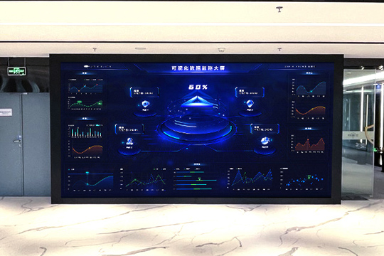 kaiyun开云P1.25小间距LED屏助力安盾网打造高科技展厅