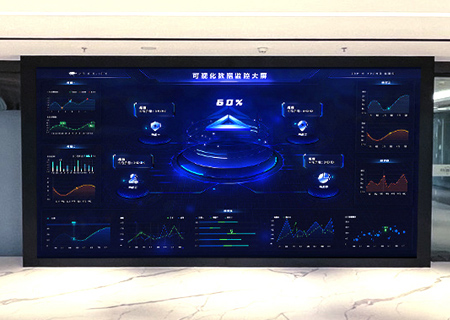 kaiyun开云小间距LED大屏助力安盾网打造高科技展厅