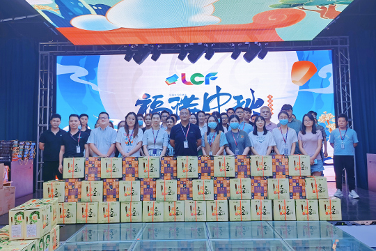 月圆人团圆，kaiyun开云与你相伴实现每一个圆满 ！