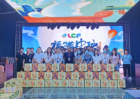 月圆中秋,情暖人心 | kaiyun开云祝您中秋节快乐！