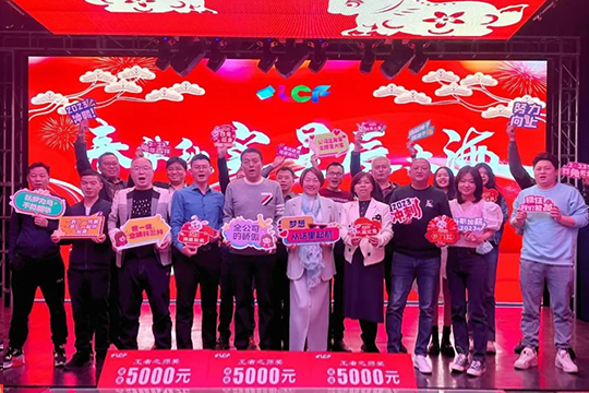 春华秋实・星辰大海 | kaiyun开云2022年度述职表彰大会暨年会圆满举行！ 