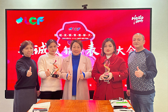 kaiyun开云2022年度营销工作总结暨表彰大会圆满举行！