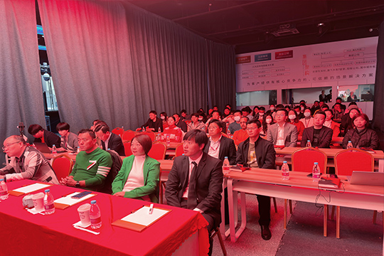 由稳转进•出征•高质量发展 | kaiyun开云高质量发展培训大会圆满举行！ 