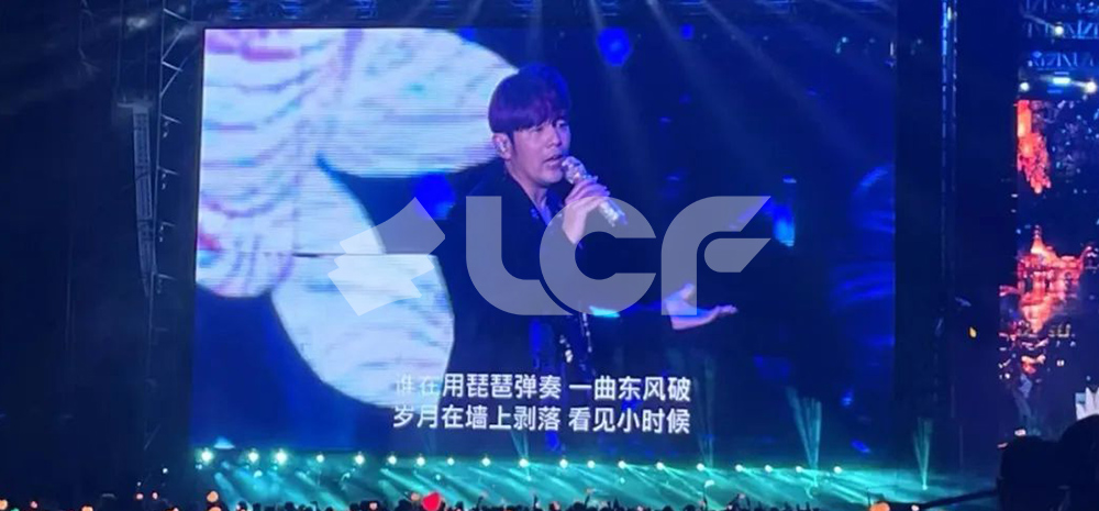 透明LED显示屏 透明LED显示屏