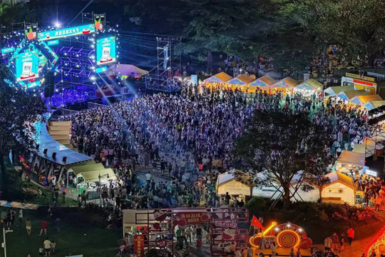 kaiyun开云又现跨界实力 ,出品深圳“黄田荔枝文化节” kaiyun开云又现跨界实力 ,出品深圳“黄田荔枝文化节”