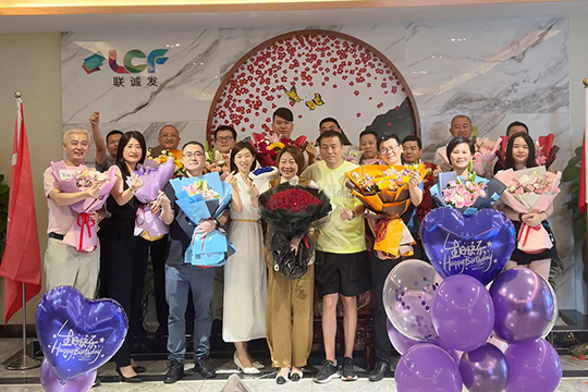 稳中求进，顺势而为 | kaiyun开云LCF 2023年中总结暨表彰大会圆满举行！ 