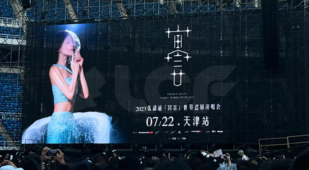 张韶涵天津演唱会 张韶涵天津演唱会