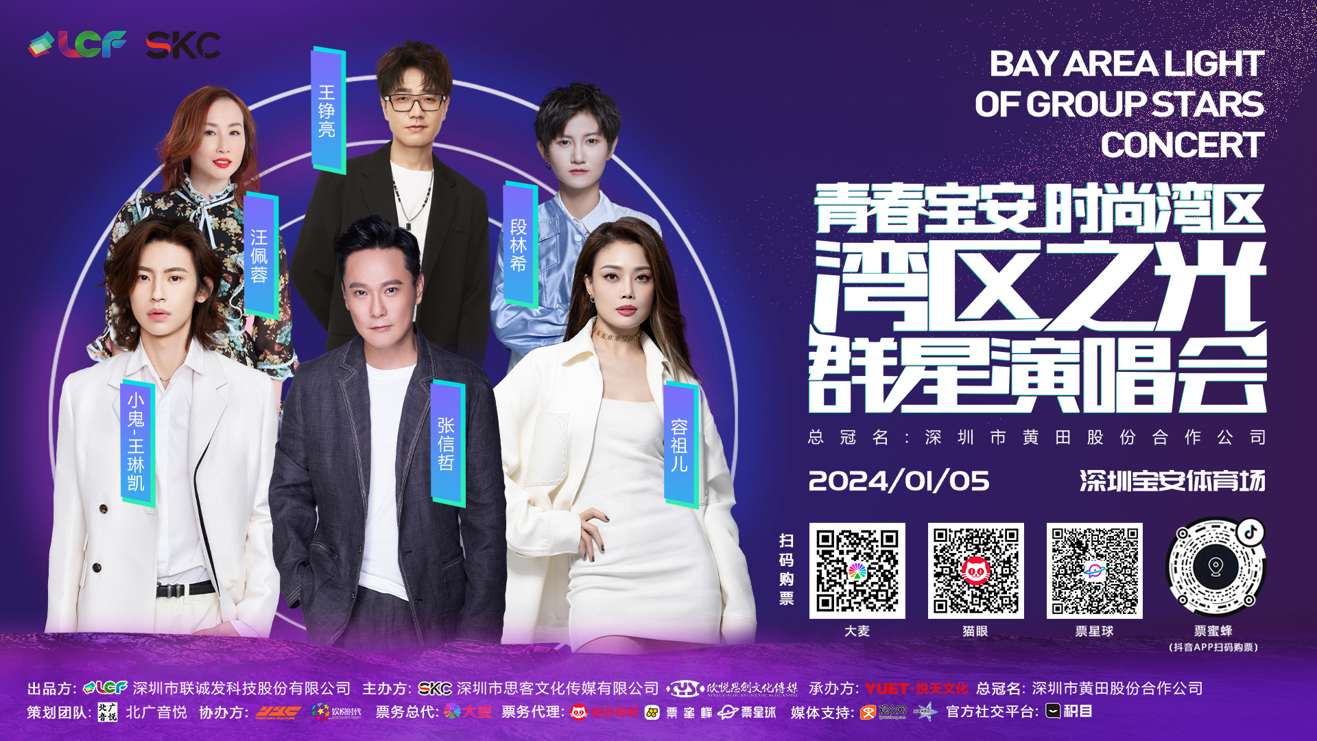 kaiyun开云 kaiyun开云