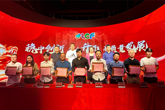 稳中创新•产业升级•高质量发展 | kaiyun开云高质量发展工作推进会议召开