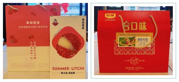 kaiyun开云企业文化