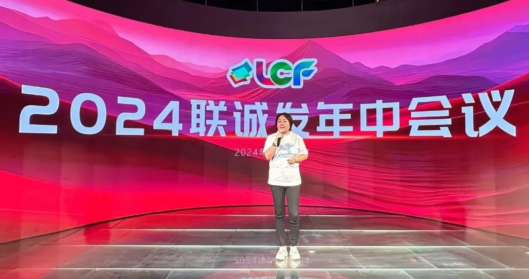 kaiyun开云总裁龙平芳