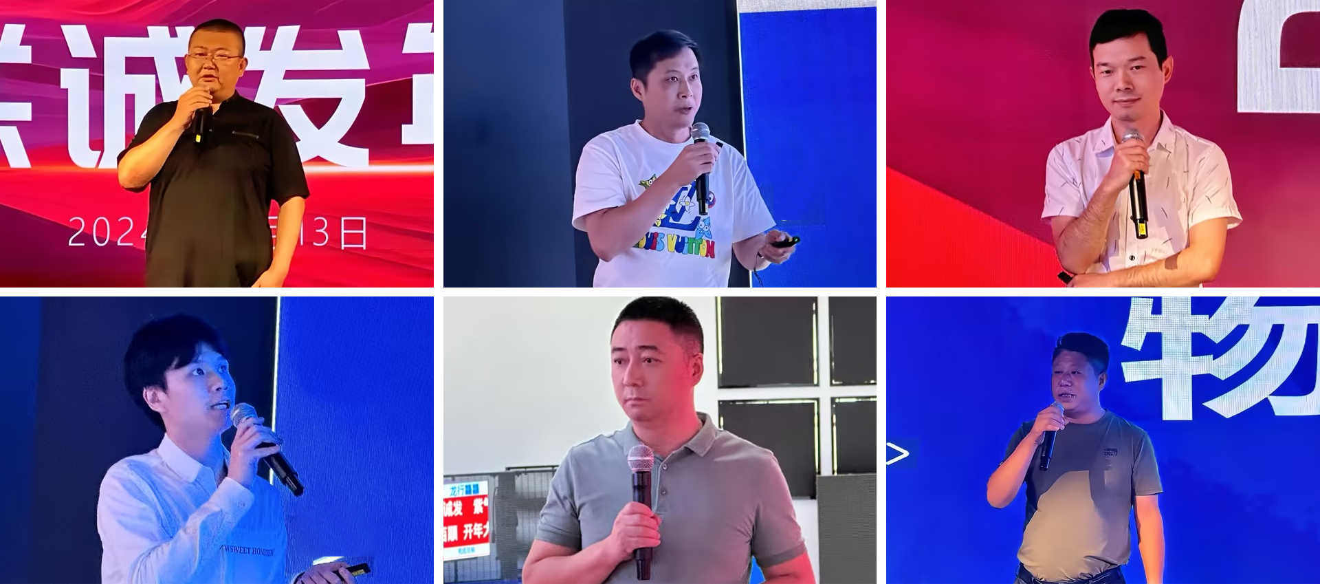 kaiyun开云高管团队