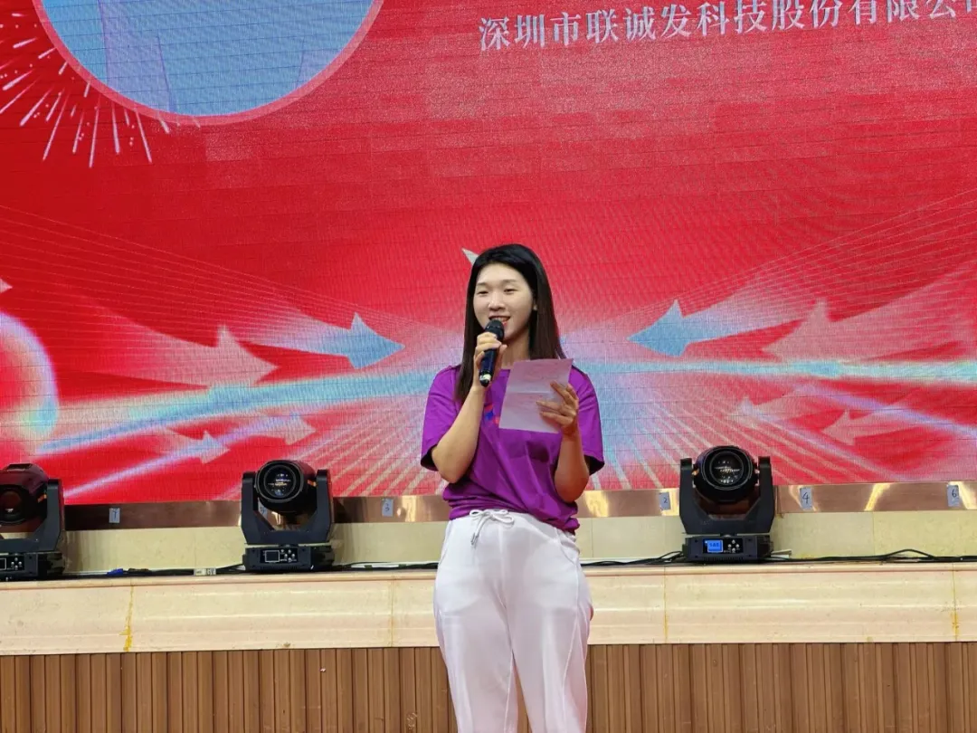 kaiyun开云员工发言