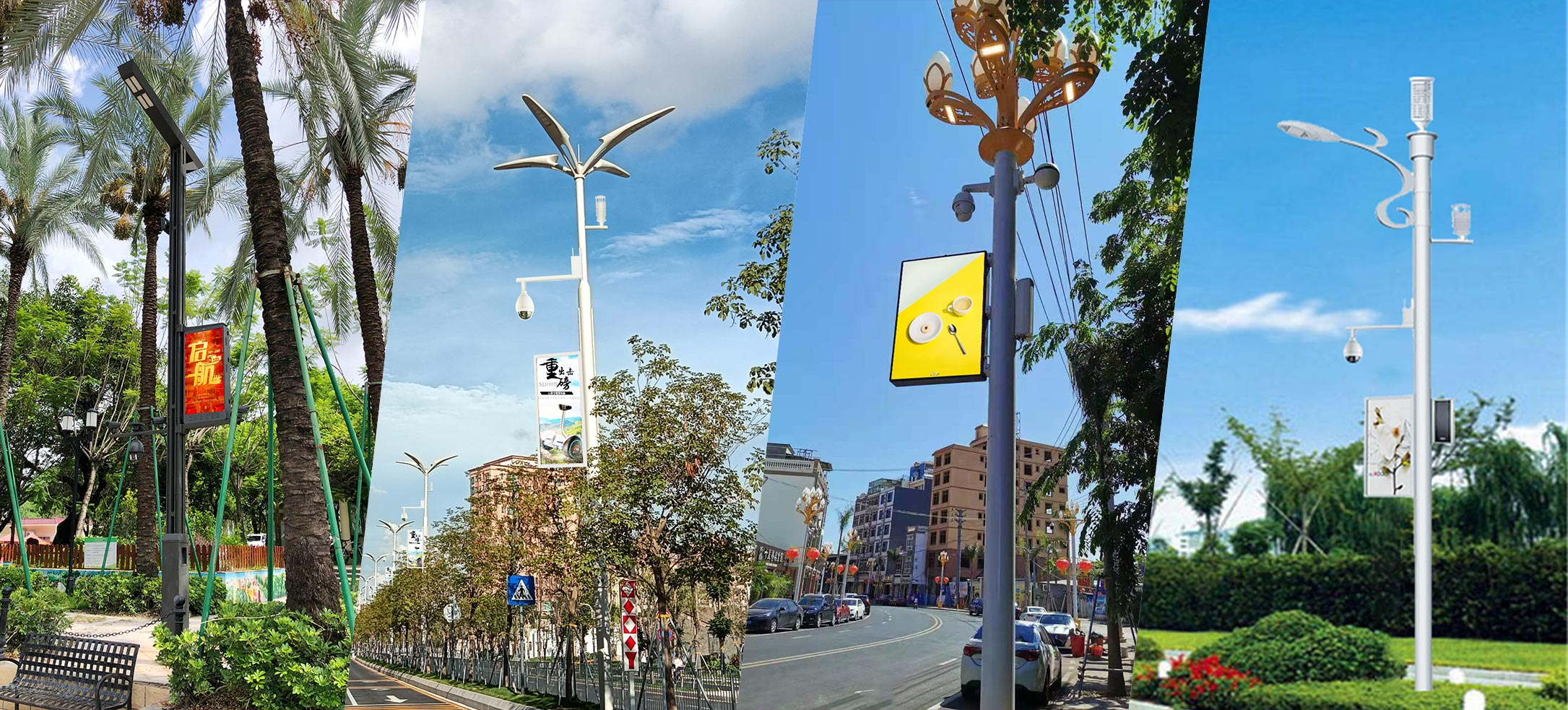 led灯杆屏 led灯杆屏