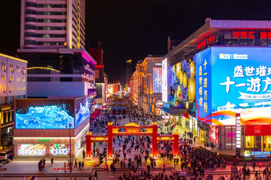 LED显示屏报价大全:深度解析与选购指南(一) LED显示屏报价大全:深度解析与选购指南(一)