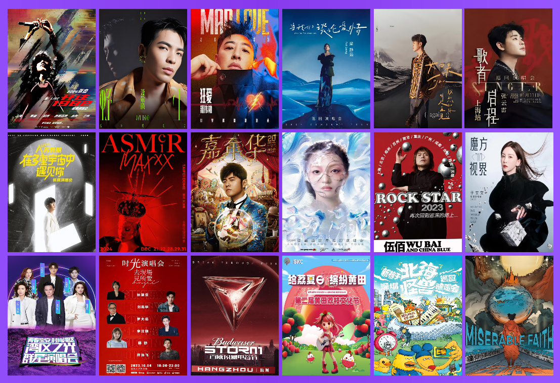 LED电子屏幕 LED电子屏幕